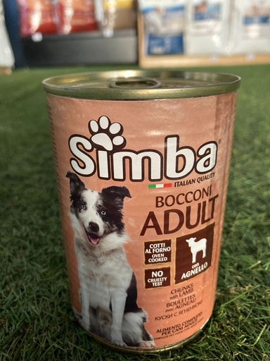 [ALLIM-6] BOULETTE SIMBA