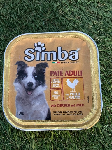 SIMBA PATE ADULT WITH CHICKEN AND LIVER